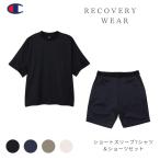 Champion チャンピオン リカバリーウェア Tシャツ トレーニングウェア トップス 半袖  ハーフパンツ 半ズボン セット セットアップ SET C3-CS390 C3-CS590 爆買