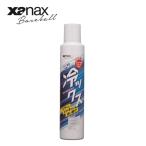  бейсбол xanax The naks перчатка специальный охлаждающий спрей холодный ksBAOHYS1hiyaks бейсбол сопутствующие товары товары для техобслуживания перчатка уход сопутствующие товары охлаждающий спрей техническое обслуживание . покупка 