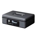  плюс маленький размер рука . сейф CB-050G темно-серый CB-050G DGY