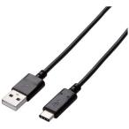  Elecom USB кабель A-C 0.5m чёрный MPA-AC05NBK