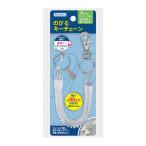 tebika рост . цепочка для ключей прозрачный 133410 133410