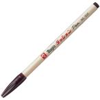 寺西化学工業 ラッションペン　Ｍ３００−Ｔ６　細字　茶色 Ｍ３００−Ｔ６