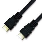 люмен HDMI кабель 5m LDC-14HDM50 LDC-14HDM50