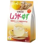 三井農林　※しょうが＆ゆず８本入　４０５１０