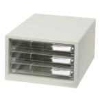  плюс письмо кейс A4. type 3 уровень LC-103A белый LC-103A