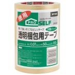 ニトムズ 透明梱包テープ　５０ｍｍ×５０ｍ　３巻　Ｊ６０４０ Ｊ６０４０ ★10個パック