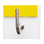 光 キーハンガー　ＫＨ１Ｒ−４　黄 ＫＨ１Ｒ−４