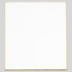 ながとや 色紙　シ−２５１　１／４　画仙 シ−２５１