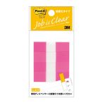 スリーエム　ジャパン Ｐｏｓｔ−ｉｔ　６８０ＲＨ−１　フラッグ詰換　ハーフ ６８０ＲＨ−１