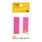 スリーエム　ジャパン Ｐｏｓｔ−ｉｔ　６８０ＲＮ−１　フラッグ詰換　レギュラー ６８０ＲＮ−１