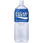 大塚製薬 ※ポカリスエット PET 2L6本 ポカリスエツト2L 6ホンイリ ★10個パック