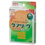 nichi van лейкопластырь уход Lee vu большой CL7B 7 листов CL7B