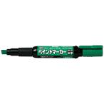 ぺんてる ペイントマーカー太字　ＭＷＰ３０−Ｄ　緑 ＭＷＰ３０−Ｄ