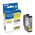 ジット　リサイクルインク　ＪＩＴ−ＥＩＢ０６ＹＡ