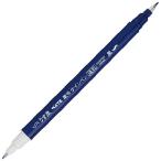 ぺんてる Pentel 慶弔サインペン 速乾 XSESWPD30