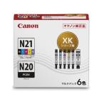 キヤノン Canon XKI−N21＋XKI−N20／6MP 1パック（6色入） XKI-N21+N20/6MP グリーン購入法適応 エコマーク