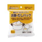 アートナップ お茶・�