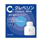 大幸薬品 クレベリン 置き型 150g 011446