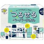 a -тактный .... бумага полотенце 400 комплект 430151