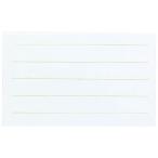 ソニック 名刺型名札 大 安全ピン・クリップ両用 NF-20 グリーン購入法適応