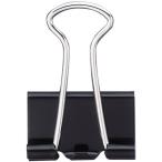 kau сеть двойной зажим открытый box модель черный маленький размер 1 коробка (20 штук ) 4263-8339