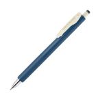 ゼブラ ZEBRA サラサナノ 0．3mm ブルーグレー JJH72-VBGR