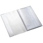 kau сеть yacho- покрытие измерение .. специальный покрытие фотосъемка для сиденье имеется 4228-9234