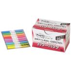 s Lee M Japan post ito Joe b прозрачный видеть .. энергия P 44×6mm 20 листов ×9 цвет ×20 шт 6802MS зеленый покупка закон соответствующий 