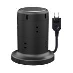 エレコム タワー型タップ 8個口 ブラック ECT-0620BK