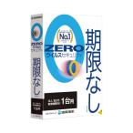 ソースネクスト ＺＥＲＯ ウイルスセキュリティ インストール容量／約４５０ＭＢ ００００３３１４９０