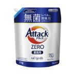 液体洗剤