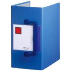  King Jim King файл SD[ Special толщина ] синий A4 длина 2 дыра 150mm..3515-B зеленый покупка закон соответствующий eko Mark 