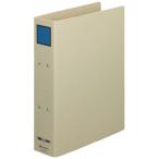 キングジム 保存ファイルドッチ A4縦 2穴50ミリとじ スクエア色：青 4075-B グリーン購入法適応 エコマーク