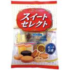 天恵製菓 ＃スイートセレクト 約12個 125746