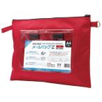 クルーズ　メールバッグ　Ａ４マチナシ　ＭＢ−３００ＲＥ　レッド　ＭＢ−３００ＲＥ