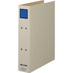  King Jim сохранение файл dochi4075 A4S 50mm пепел | синий 4075 голубой 