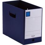  King Jim G box PP 4635N A4E темно-синий 4635Nnei