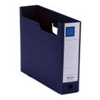  King Jim G box PP 4631N темно-синий 4631N-NV