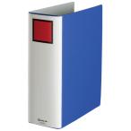 キングジム エコロジードッチＦ　８４７８　Ａ４Ｓ　８０ｍｍ　青 ８４７８アオ ★10個パック