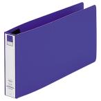 LIHIT LAB. кольцо файл F-880U-8 36mm синий F-880U-8