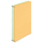  плюс Flat файл 001N A3S синий 10 шт. NO.001N10BL