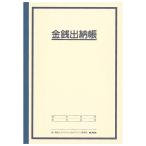 apika золотой sen ...HK21 A5 HK21 *10 шт упаковка 