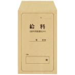  Япония закон . форматы права тарифная ставка 9-3kiyuuyo9-3