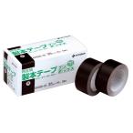 ニチバン　製本テープ BKBB-35黒 35mm×10m 5個入