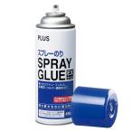 プラス スプレーグルー NS−003 EXサイズ 430ml NS−003