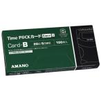 その他タイムレコーダー、タイムカード
