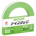 ニチバン ナイスタックエコ　ＮＷ−１０ＥＣＯ　１０ｍｍ×２０ｍ ＮＷ−１０ＥＣＯ
