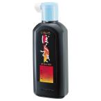 呉竹 いろいろ　墨滴　ＢＡ３−１８　１８０ｍｌ ＢＡ３−１８