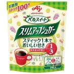  Ajinomoto * тонкий выше shuga- палочка 100 шт. входит 0