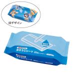 スマートバリュー おそうじシート　ウェット２０枚入　Ｎ０３２Ｊ Ｎ０３２Ｊ